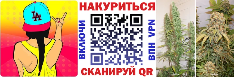 Где купить наркоту Малмыж Амфетамин  NBOMe  ГАШИШ 