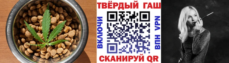 блэк спрут tor  Малмыж  Canna-Cookies марихуана 