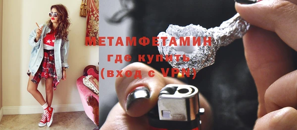 ECSTASY Аркадак