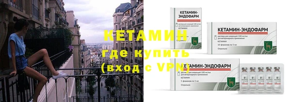 ECSTASY Аркадак