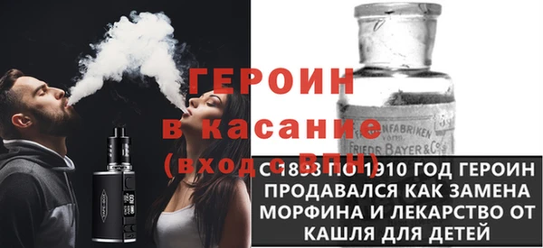 мдпв Армянск