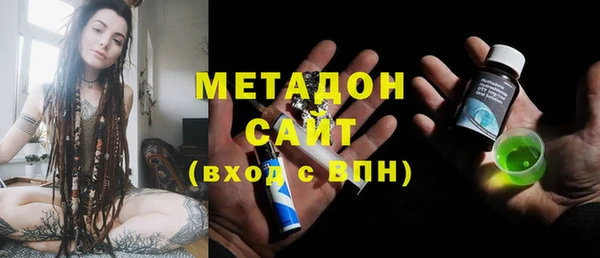 ECSTASY Аркадак