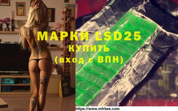ECSTASY Аркадак