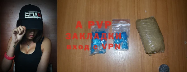 ECSTASY Аркадак