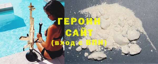 ECSTASY Аркадак