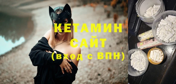 ECSTASY Аркадак
