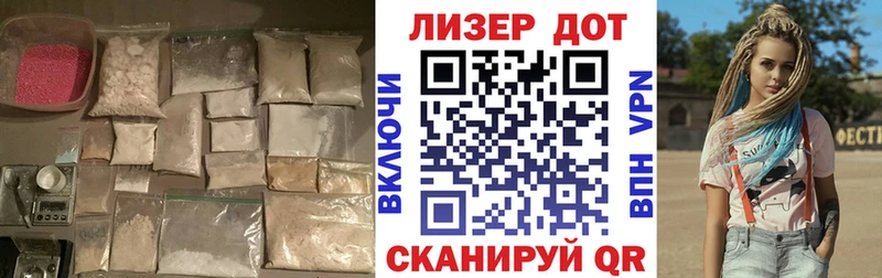 Лсд 25 экстази ecstasy  купить наркотик  Малмыж 